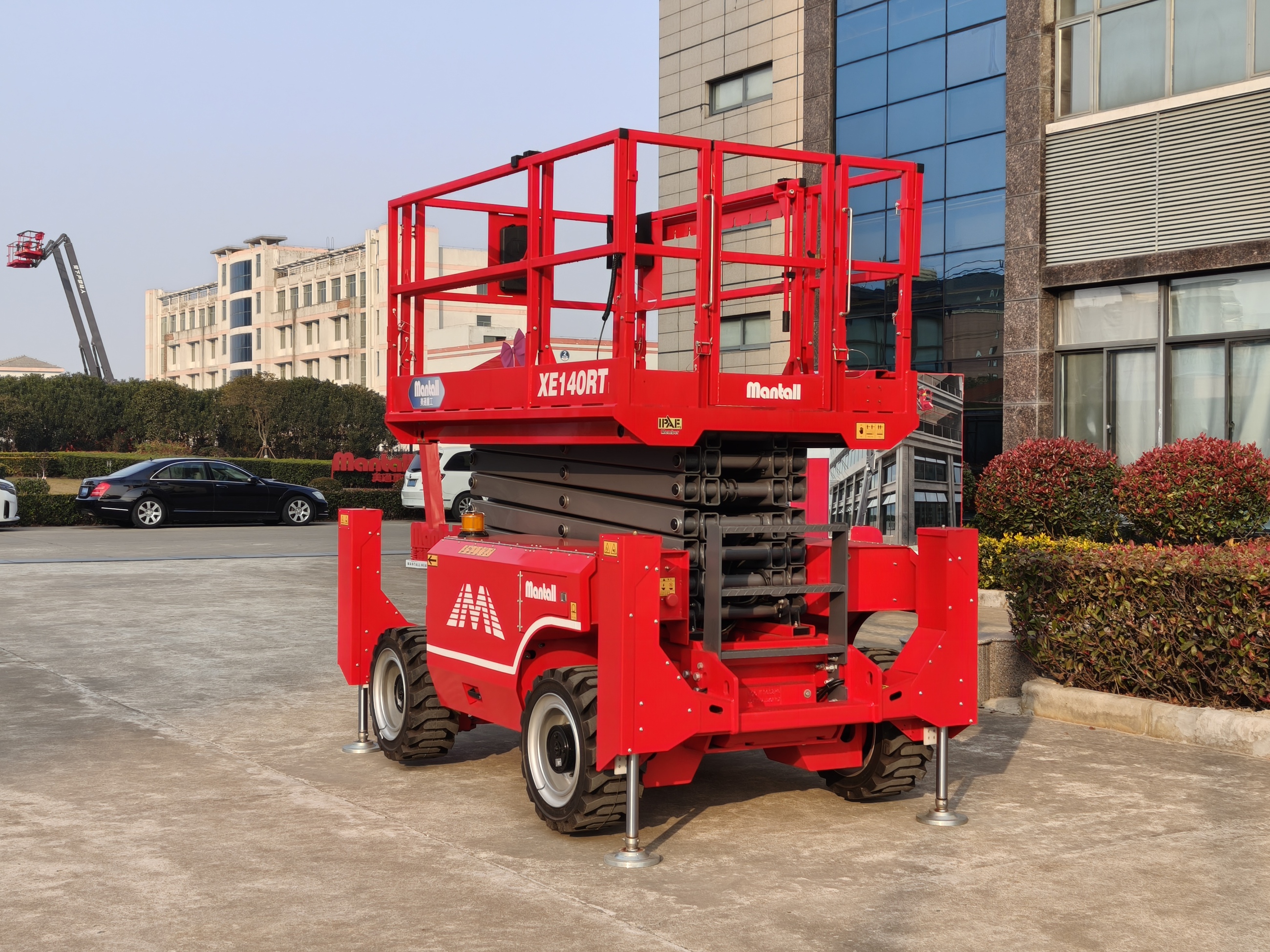 ../products/showproduct.php?id=124